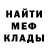 COCAIN 97% Elena Konshin