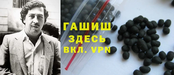 MESCALINE Баксан