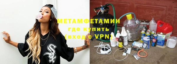 не бодяженный Балабаново