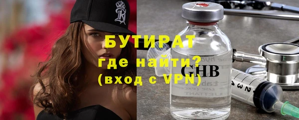 МДПВ Аркадак