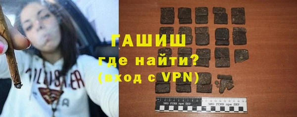 дурь Балахна