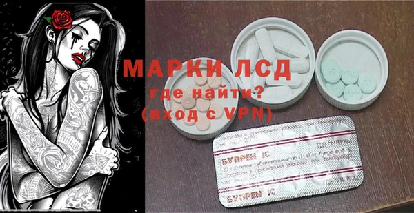 не бодяженный Балабаново