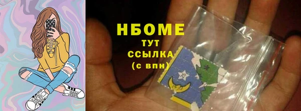 не бодяженный Балабаново