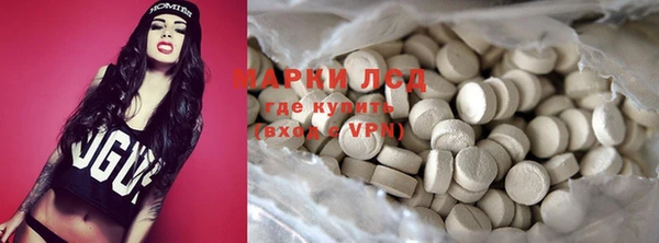 МДПВ Аркадак