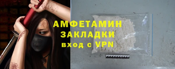 не бодяженный Балабаново
