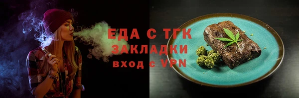 МДПВ Аркадак