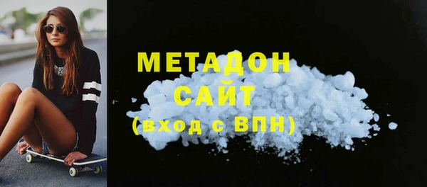 дурь Балахна