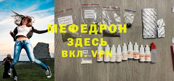дурь Балахна