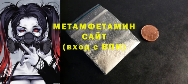 МДПВ Аркадак
