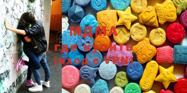 MESCALINE Баксан