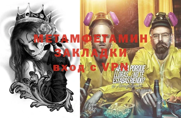 не бодяженный Балабаново