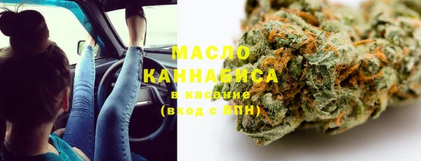 не бодяженный Балабаново