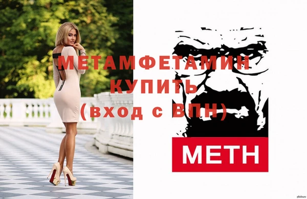 дурь Балахна
