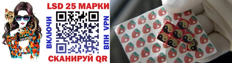 сколько стоит  Учалы  Марки NBOMe 1,8мг 